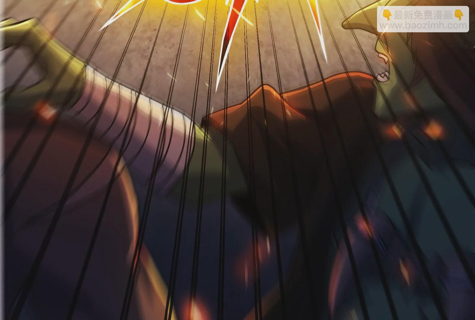 古神遊戲 - 第41話 加護！偉大始祖的饋贈(3/3) - 1